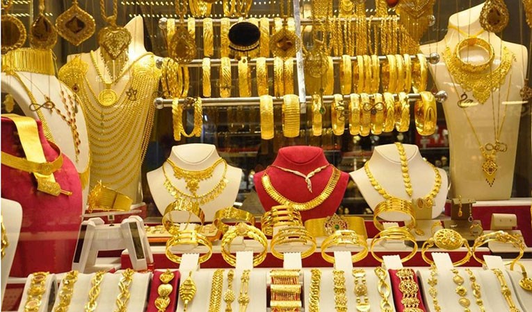 Gaziosmanpaşa Kuyumcu